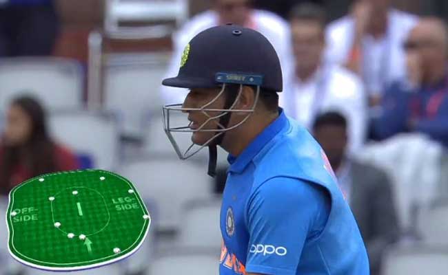 सेमीफाइनल में नो बॉल पर रन आउट नहीं थे महेंद्र सिंह धोनी? जाने क्या कहता है आईसीसी का नियम 1