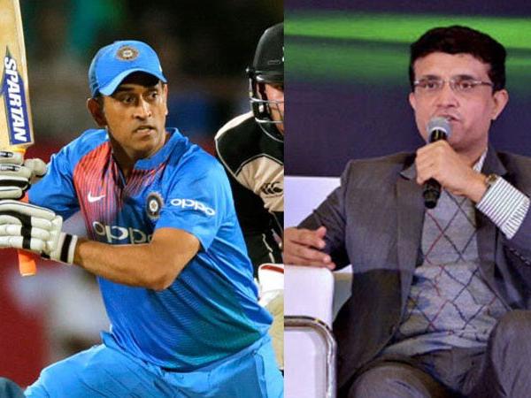 सौरव गांगुली से पूछा गया महेंद्र सिंह धोनी टी-20 विश्व कप खेलेंगे या नहीं? दिया ये जवाब 1