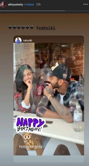 केएल राहुल ने तथाकथित गर्लफ्रेंड आथिया शेट्टी को कुछ ऐसे दिया जन्मदिन की बधाई 3