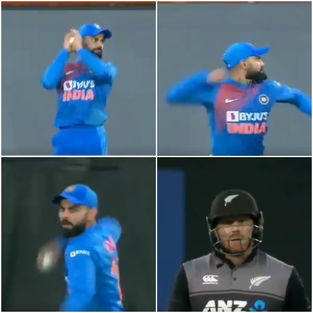 NZ vs IND: 5.6 ओवर में मार्टिन गुप्टिल का कैच पकड़ने के बाद बेहद ही आक्रामक रूप में नजर आये विराट कोहली, सामने आया वीडियो 4