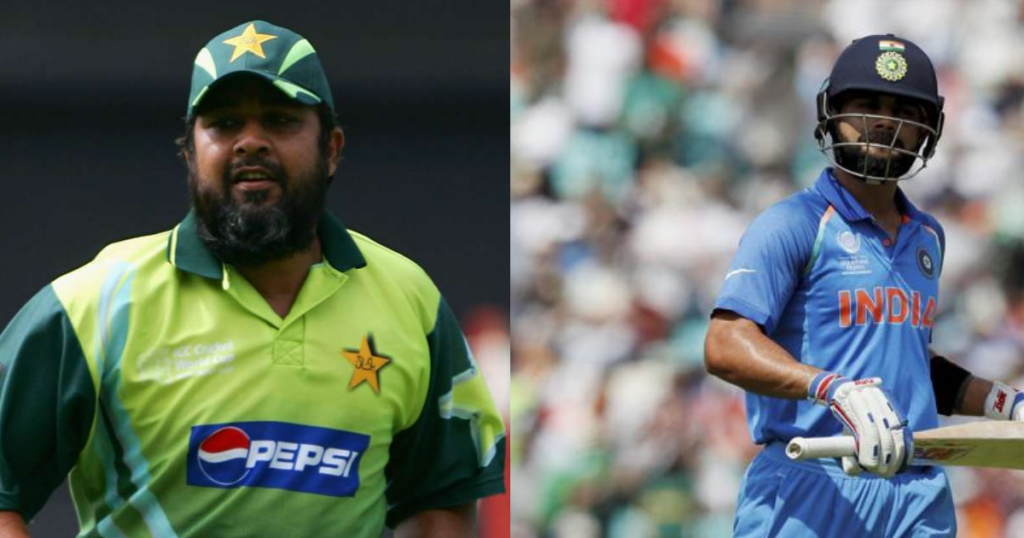इंजमाम उल हक ने इन दो भारतीय खिलाड़ियों को बताया सबसे बड़ा मैच विनर 1
