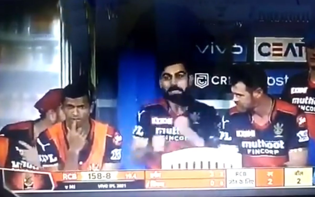 IPL 2021: VIDEO: मैच के दौरान हलक में अटक गई थी कप्तान विराट कोहली की जान, डगआउट से कर रहे थे ऐसे इशारे 1