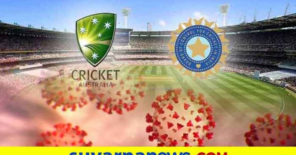 कोरोनावायरस में भारत की मदद को आगे आया क्रिकेट ऑस्ट्रेलिया, इतनी मोटी रकम की करेगा मदद 1