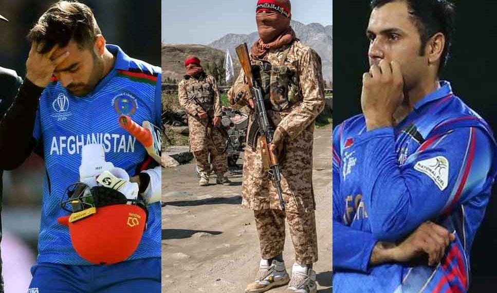 तालिबान ने लगाया था अफगानिस्तान में क्रिकेट पर बैन? जानिए अब क्या करेंगे अफगानिस्तानी क्रिकेटर 1
