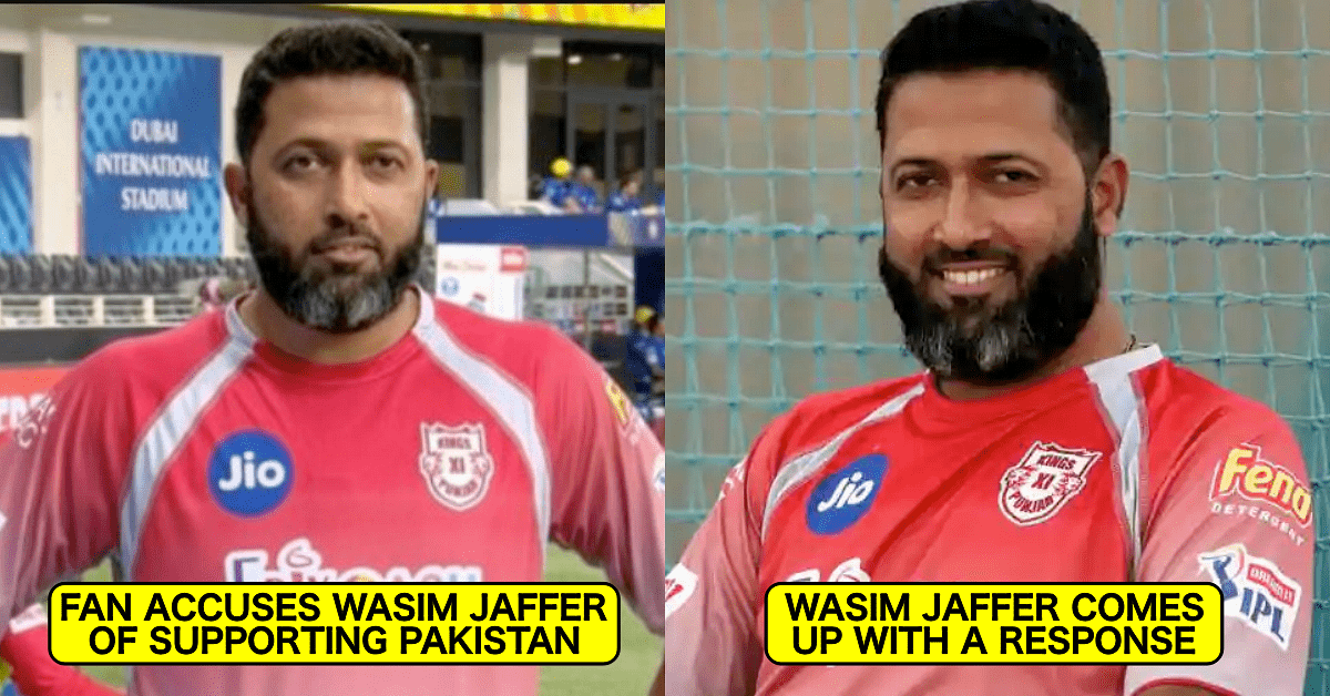 "वसीम भाई वही है जो भारत-पाकिस्तान मैच में खेल भावना के नाम पर पाक को सपोर्ट करता है" देशभक्ति पर उठा सवाल तो जाफर ने दिया करारा जवाब 1