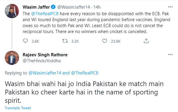 "वसीम भाई वही है जो भारत-पाकिस्तान मैच में खेल भावना के नाम पर पाक को सपोर्ट करता है" देशभक्ति पर उठा सवाल तो जाफर ने दिया करारा जवाब 2