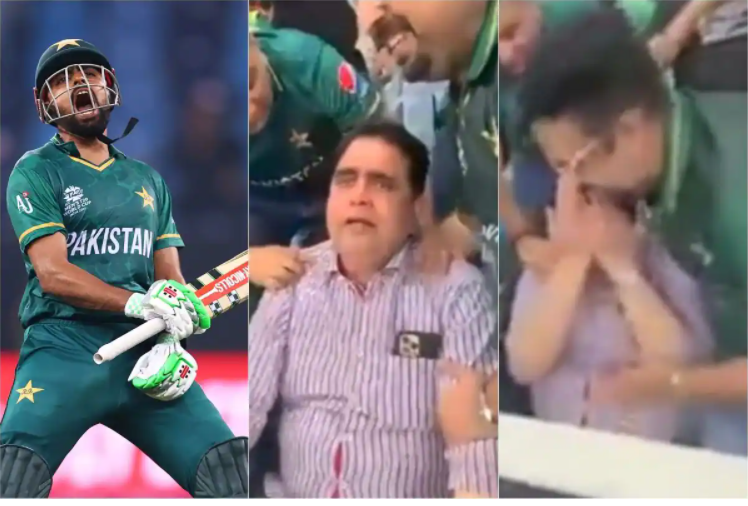ICC T20WC- बाबर आजम की कप्तानी में पहली बार पाकिस्तान की जीत के बाद बाबर के पिता के छलके आंसू, वीडियो वायरल 9