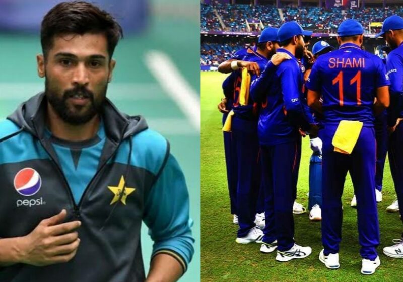 IND VS NZ: हरभजन सिंह से जुबानी जंग के बाद बदला मोहम्मद आमिर ने टीम इंडिया के शर्मनाक हार पर कही ये बात 3