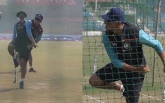 IND vs NZ: पहले टेस्ट से पहले नेट्स में गेंदबाजी करते दिखे हेड कोच राहुल द्रविड़, वीडियो हुआ वायरल 1