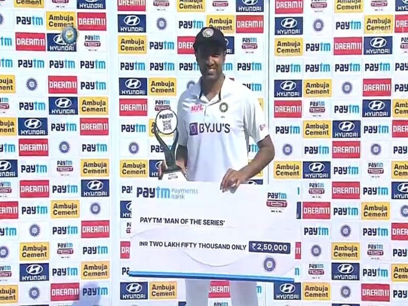 INDvsNZ- मुंबई टेस्ट में प्लेयर ऑफ द सीरीज बने आर अश्विन ने निकाली टीम से बाहर रहने की कसक, अवार्ड लेते हुए कही ये बात 3