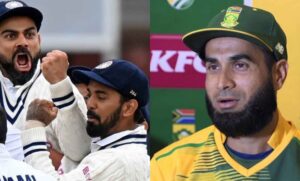 आखिर क्यूं हारी सितारों से सितारों से सजी Team India, साउथ अफ्रीकन खिलाड़ी Imran Tahir ने बताई असली वजह 16