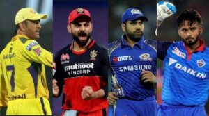 IPL