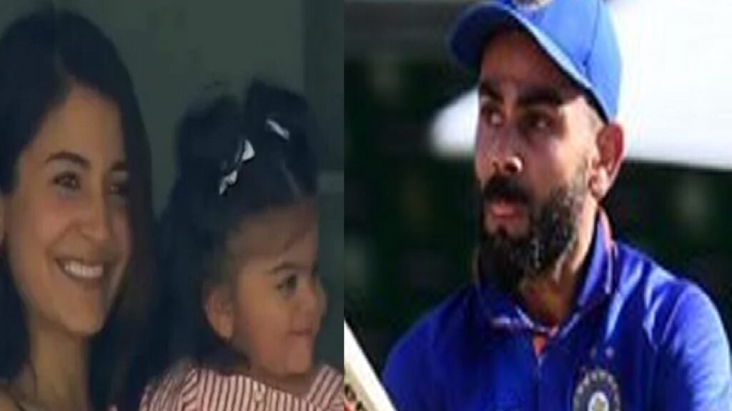 पहली बार कैमरे के सामने आई VIRAT KOHLI की बेटी वामिका, देखकर लोगों ने कहा-"ये तो विराट की कार्बन कॉपी है" 6