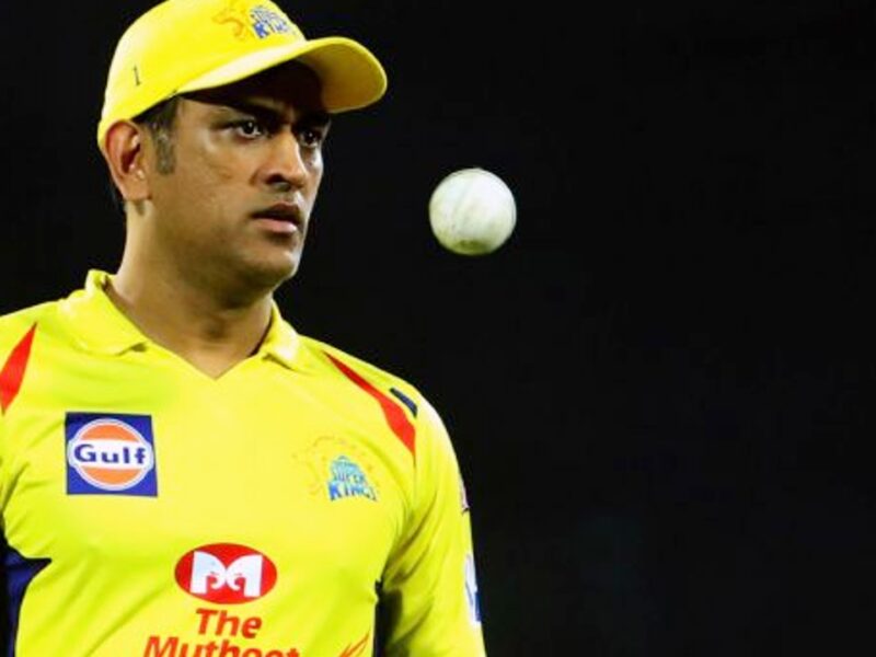 IPL 2022 CSK MS DHONI