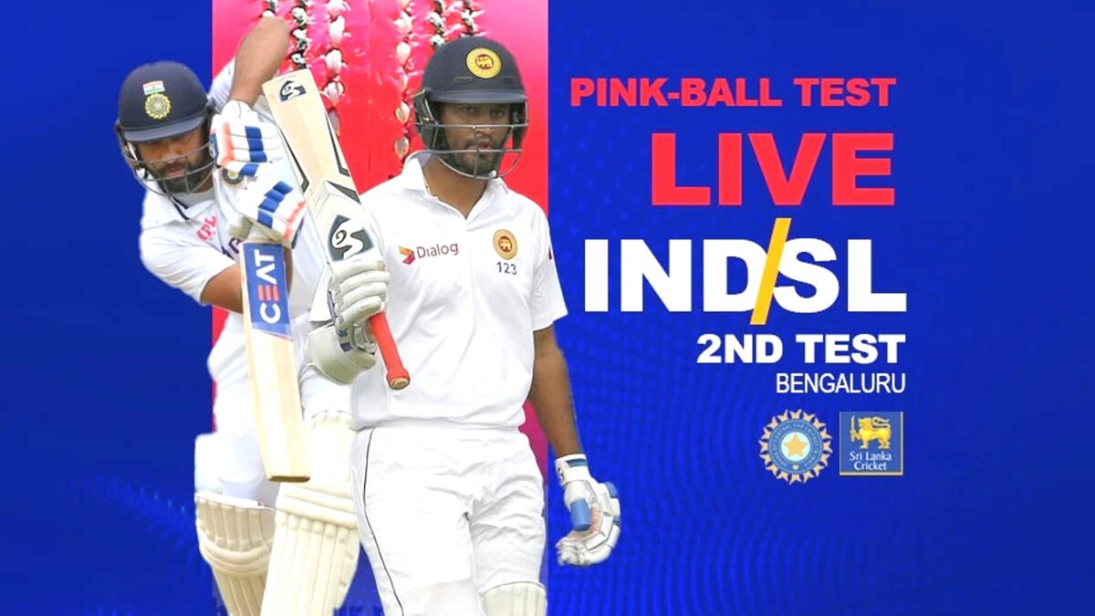 Ind Vs Sl 2nd Test India Needs 9 wickets for winning and clean sweep against srilanka