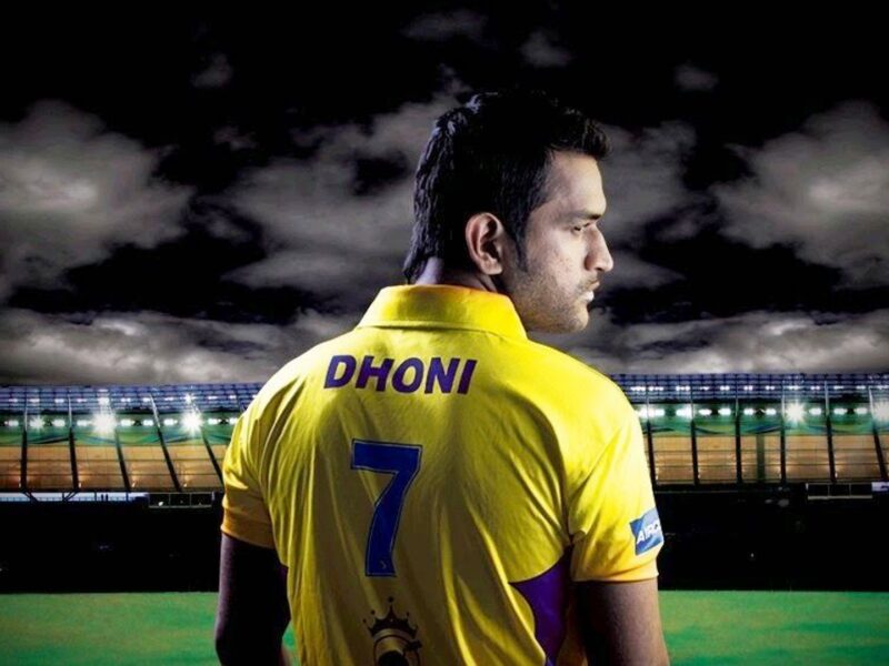 Ms dhoni reveled number 7 jersey