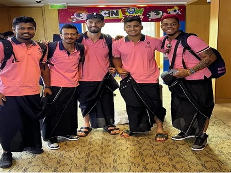 Rajasthan Royals ने खिलाड़ियों की लुंगी पहनी हुई तस्वीरें की शेयर तो फैंस ने कर दिया ट्रोल 1