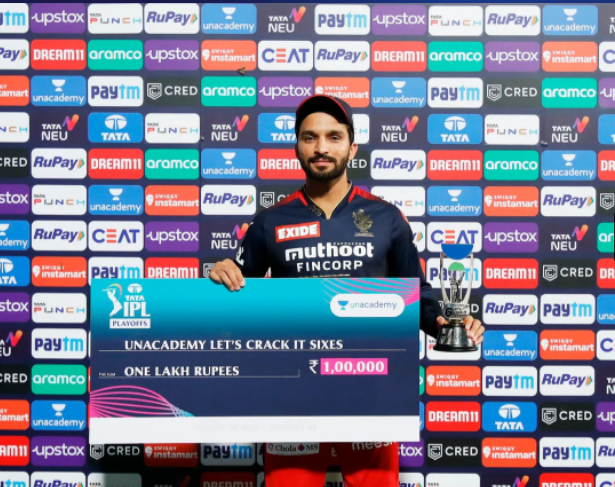 IPL 2022- आरसीबी बनाम लखनऊ एलिमिनेटर मैच की अवार्ड्स सैरेमनी में छाए रजत पाटीदार, इतने पुरस्कार अकेले ले उड़े 5