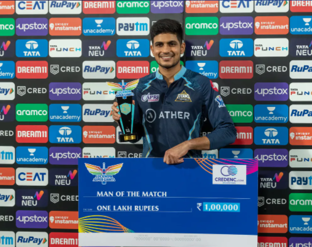 IPL 2022- गुजरात टाइटंस बनाम लखनऊ सुपरजॉयंट्स के मैच में इन खिलाड़ियों को मिले पुरस्कार, देखे पूरी अवार्ड्स लिस्ट 3