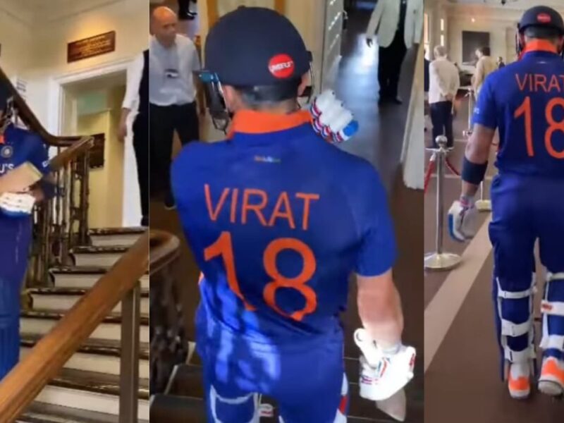 Virat Kohli Walk Out Video Viral At Lords