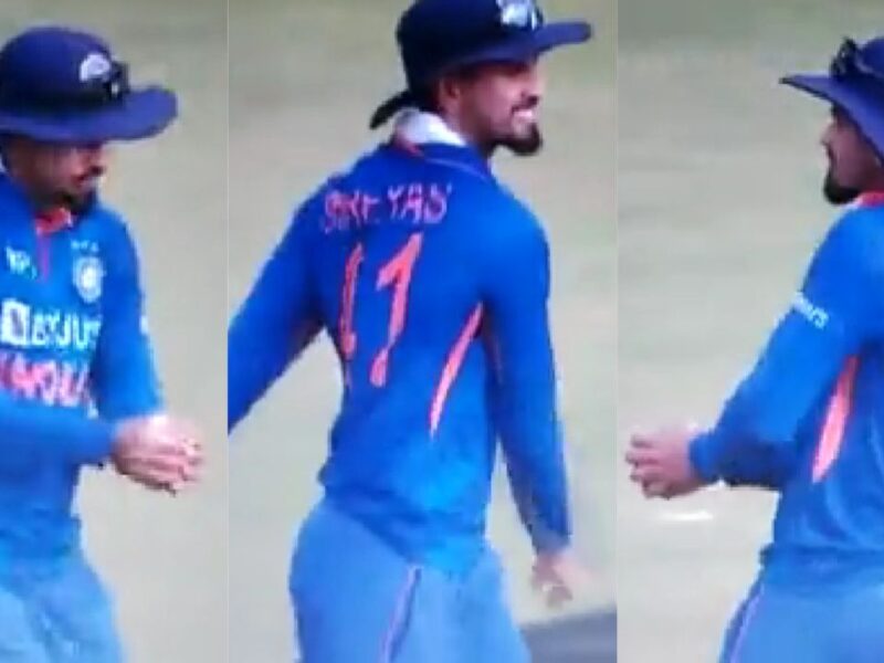 VIDEO : ब्रूक्स का कैच लपकने के बाद Shreyas Iyer ने LIVE मैच में लगाए ठुमके, फैंस का किया मनोरंजन
