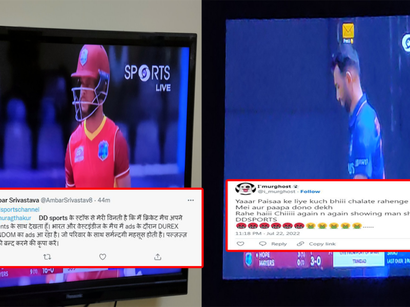 dd sports troll WI vs IND 1st ODI