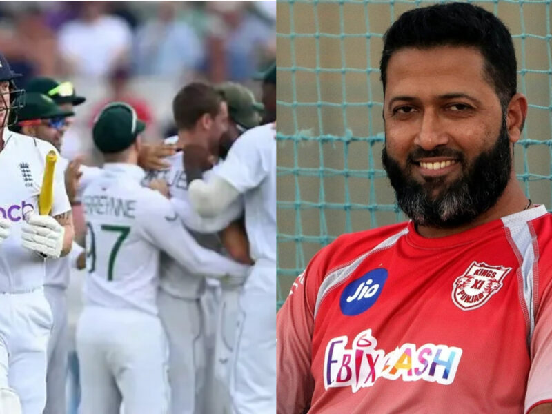 Wasim Jaffer ने इंग्लैंड टीम की हार का जमकर उड़ाया मजाक