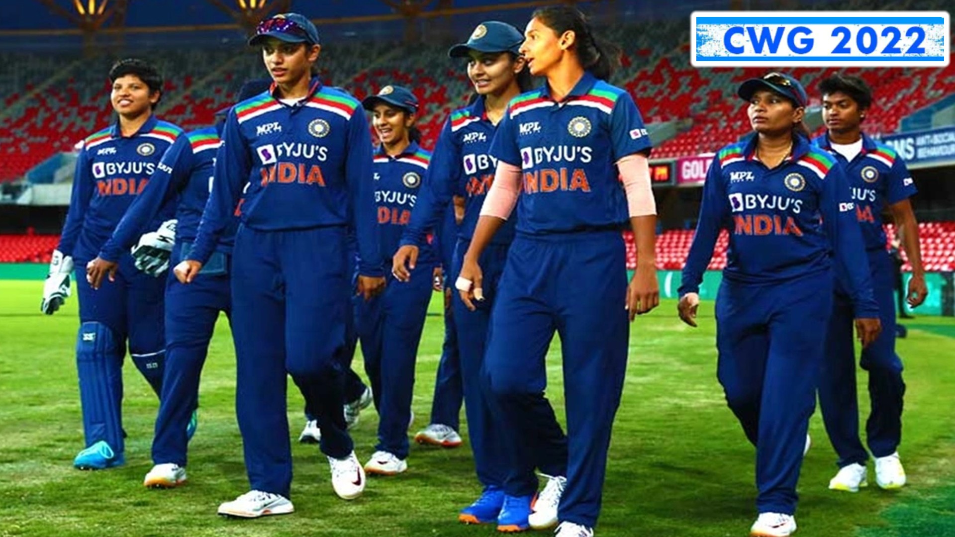INDW vs AUSW: भारत के लिए गोल्ड जीतना मुश्किल