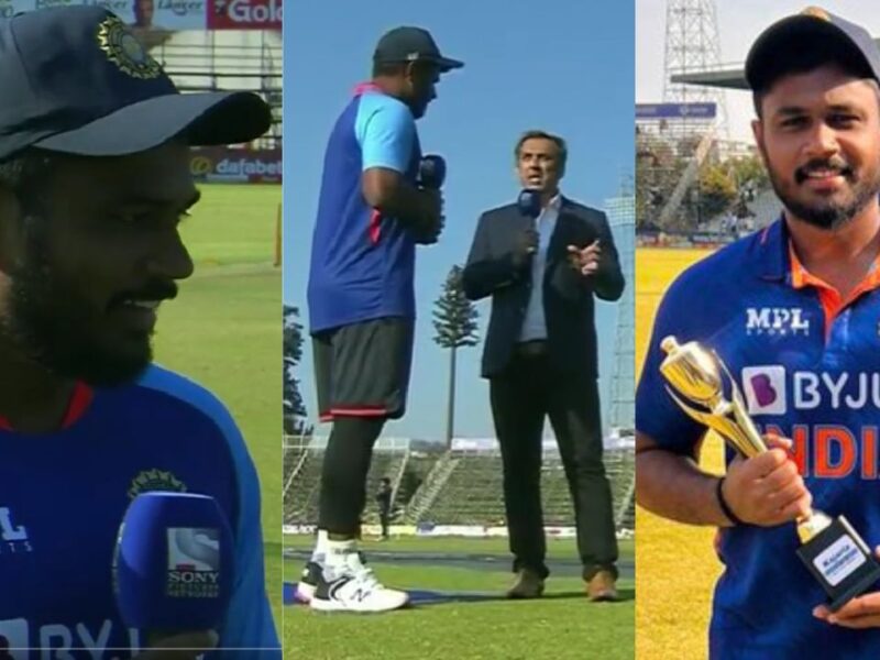 मलयाली क्रिकेटर होने पर संजू सैमसन को है गर्व, टीम से अंदर बाहर होने पर दिया भावुक बयान