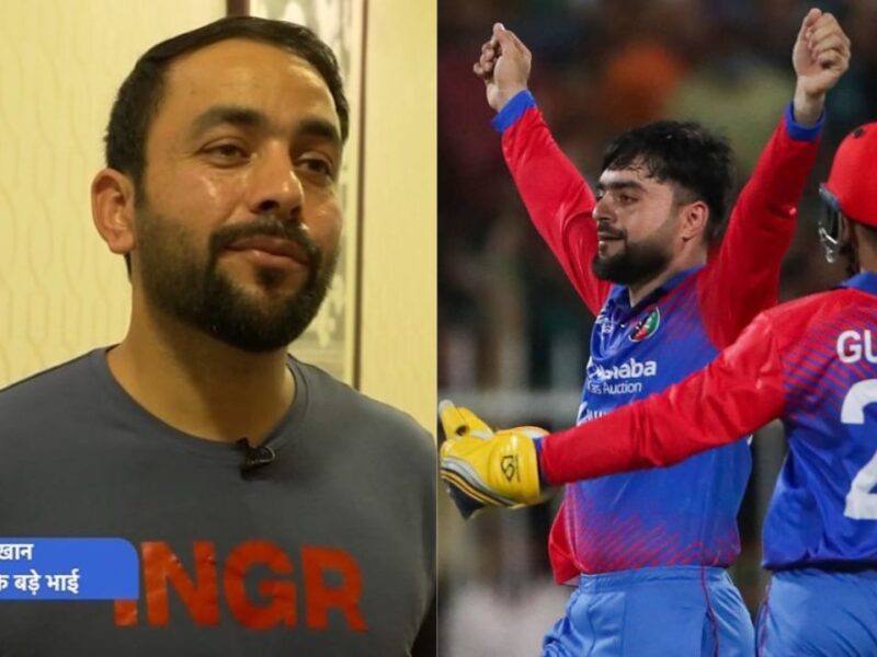 AFG vs BAN: 'मुझे ख्बाव लग रहा है कि मैं लाइव देख रहा हूं...', राशिद खान को लाइव मैच देख सगे भाई के छलके खुशी के आंसू