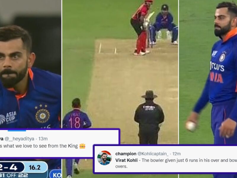 IND vs HK: Virat Kohli ने हांगकांग के खिलाफ गेंदबाजी में भी आजमाया हाथ 