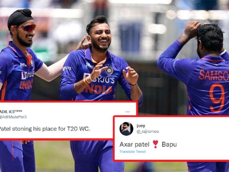 WI vs IND: Axar Patel ने विंडीज टीम के बल्लेबाजों के उड़ाए होश