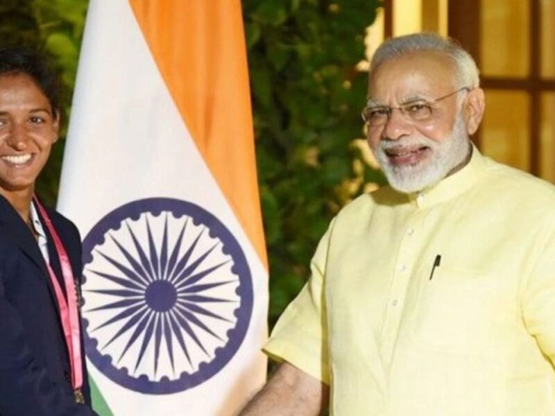 प्रधानमंत्री से मिलकर भावुक हुईं भारतीय टीम की कप्तान, पीएम मोदी की तारीफ में कही दिल छूने वाली बात