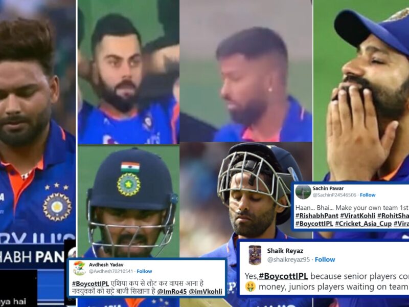 एशिया कप में भारतीय टीम की हार के बाद BoycottIPL ट्विटर पर कर रहा ट्रेंड, फैंस ने दिए ऐसे रिएक्शन