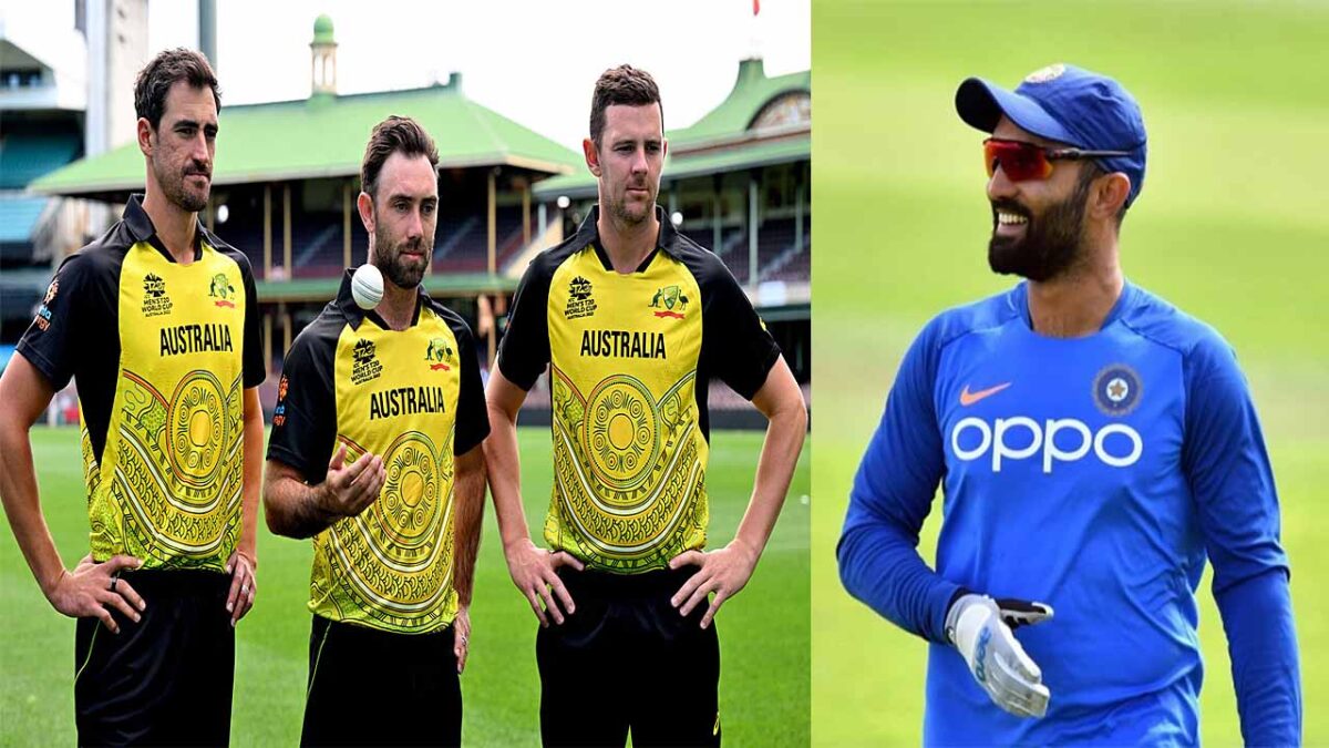 Dinesh Karthik comments on the new jersey of Australia