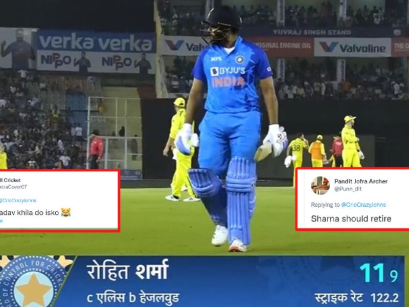 rohit sharma out fans reactions on twitter IND vs AUS