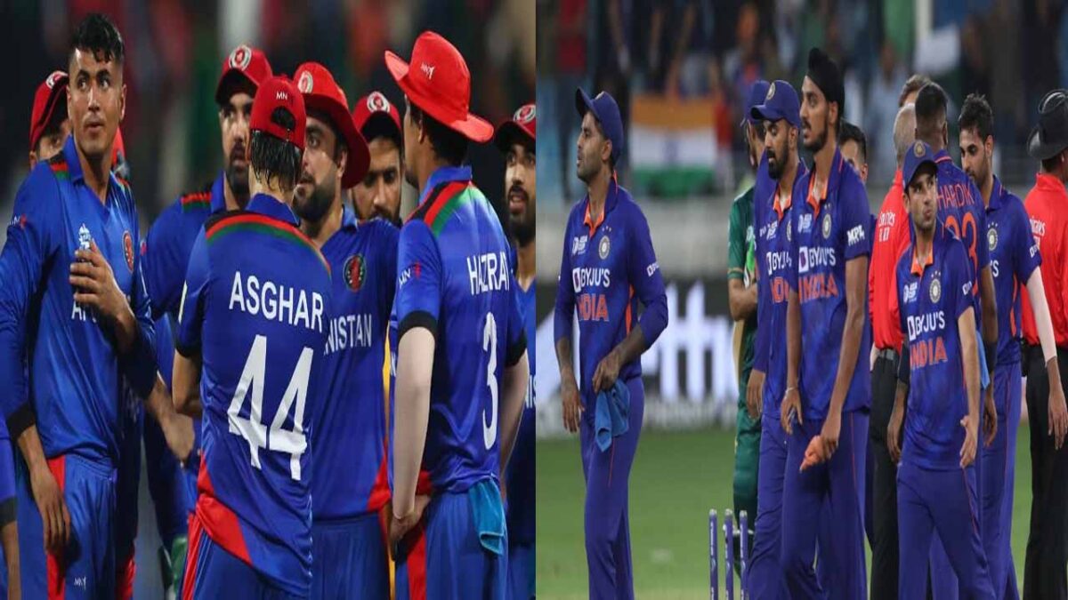 IND vs AFG, HEAD TO HEAD