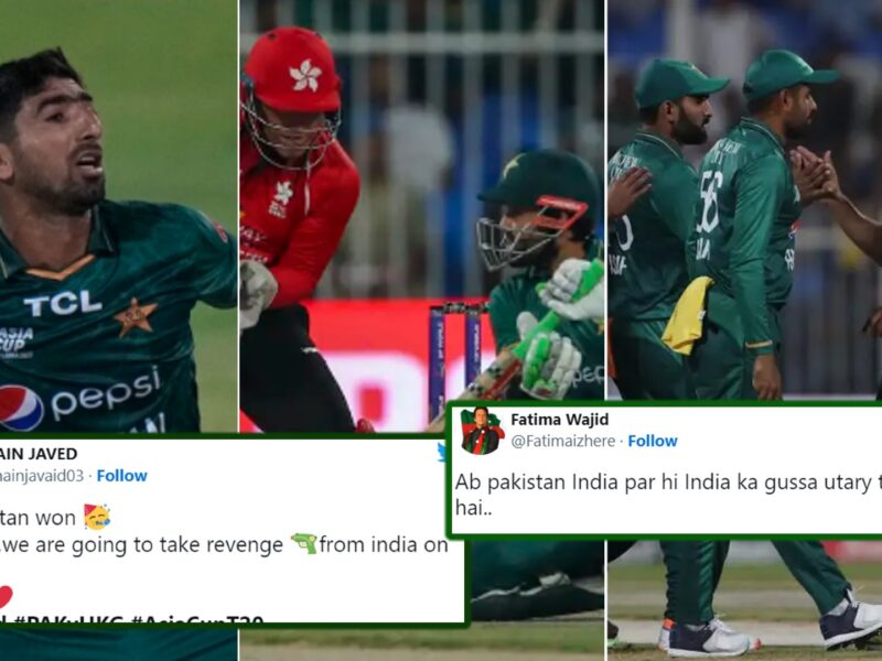 PAK vs HK: जीत के बाद सोशल मीडिया पर ट्रोल हुई पाकिस्तान 