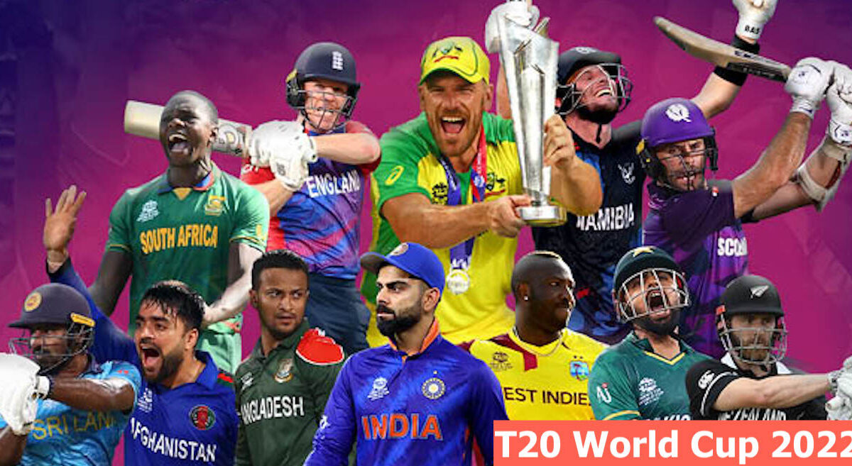 आईसीसी टी-20 विश्व कप के लिए इस प्रकार हैं सभी 14 टीमें? देखें कौन सी टीम सबसे मजबूत 1