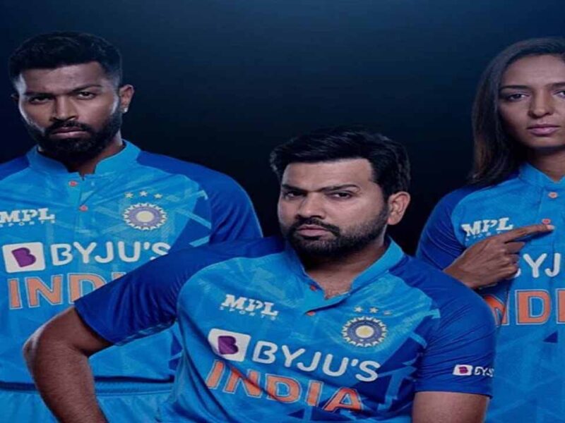 Team India's new jersey launched for T20 World Cup 2022