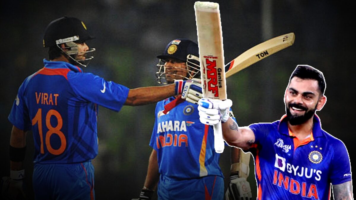 Virat Kohli ने गॉड ऑफ़ क्रिकेट सचिन तेंदुलकर का तोड़ा रिकॉर्ड