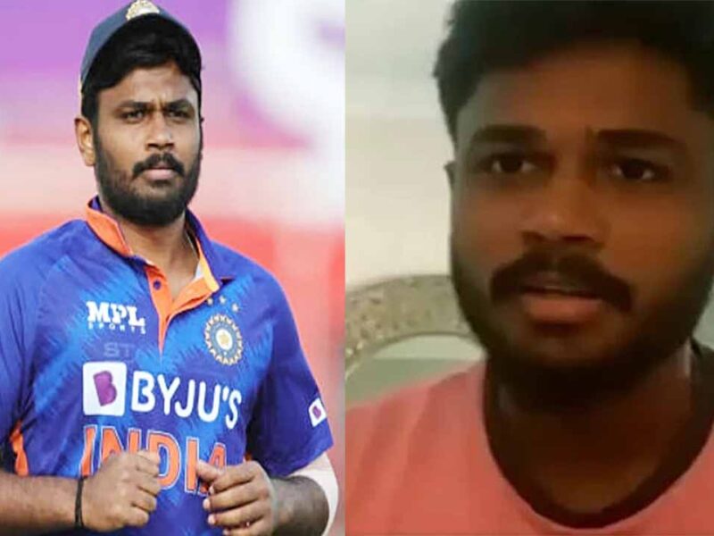 Which player does Sanju Samson want to replace in Team India Revealed through 23 months old video