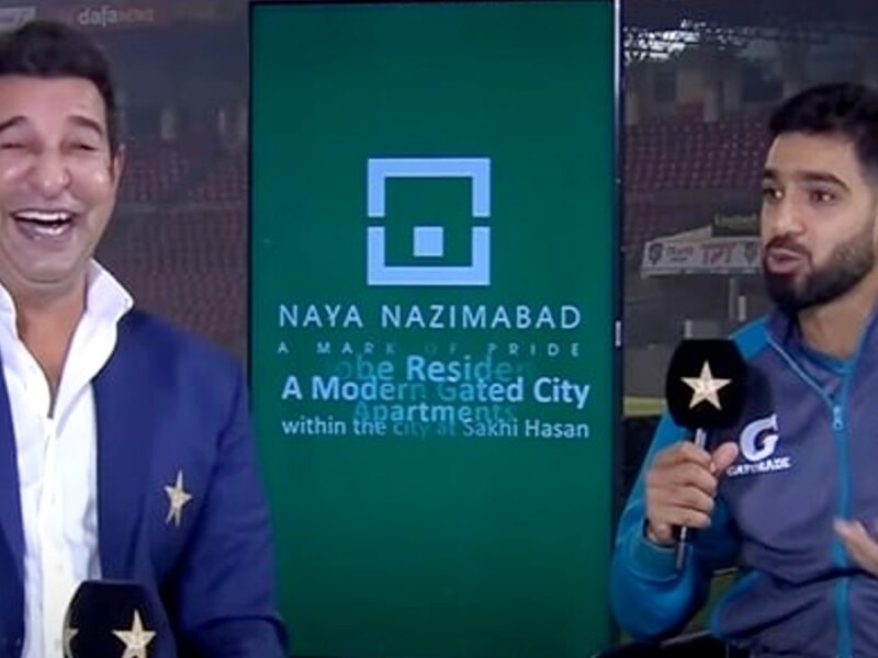 Video: Wasim Akram ने 'कीड़े’ को लेकर हारिस रऊफ को किया ट्रोल