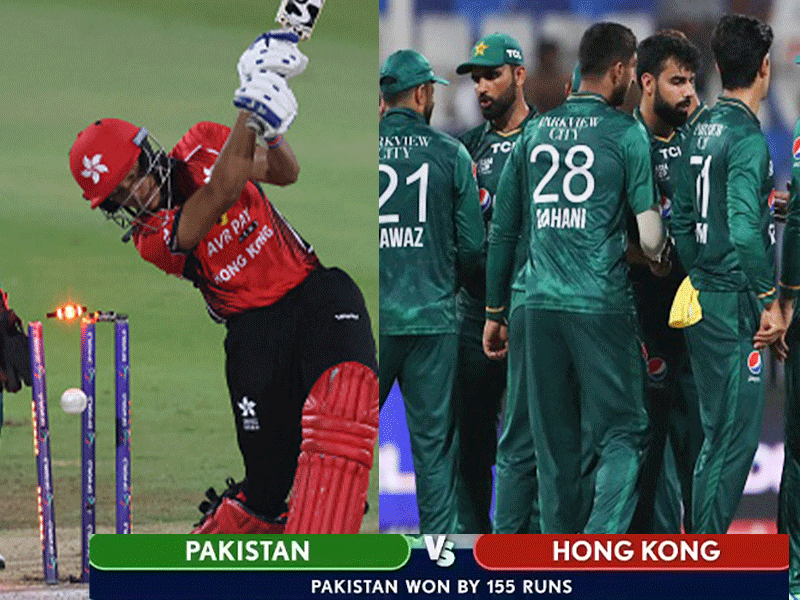 PAK vs HK: पाकिस्तान ने हांगकांग को कहीं का नहीं छोड़ा, महज 38 रन पर ढेर हुई पूरी टीम 1
