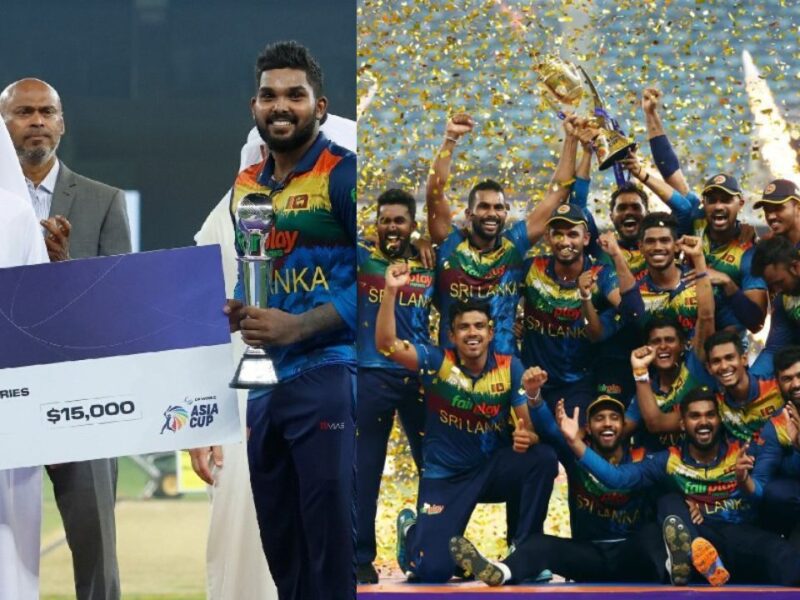 asia-cup-2022-winning-prize