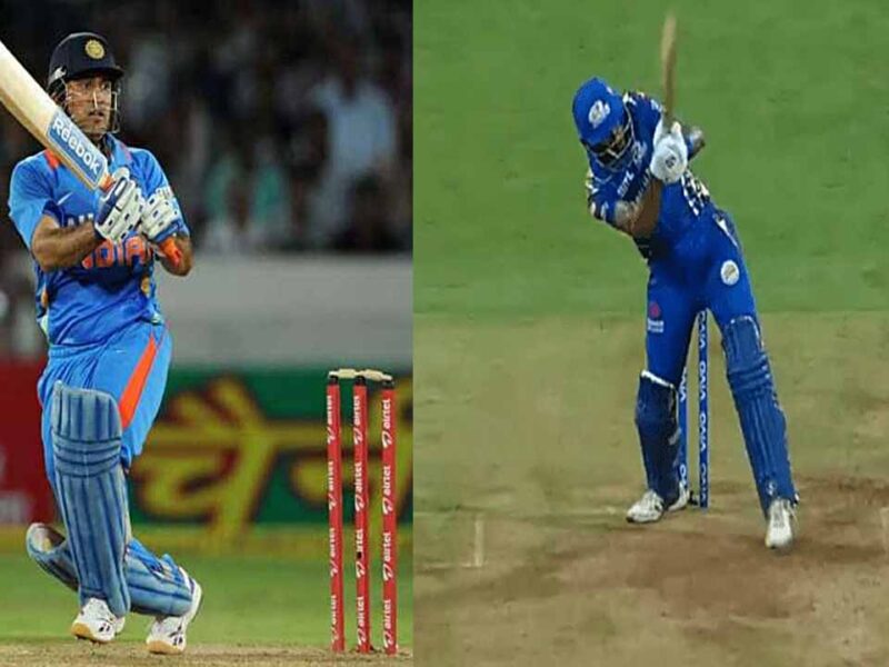 Helicopter shots play like MS Dhoni 3 players of the present time