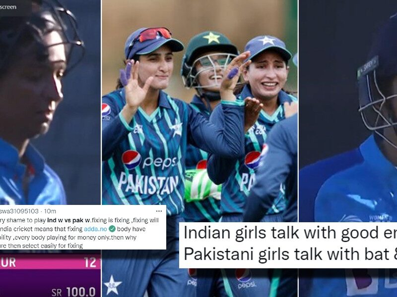 IND-W vs PAK-W: पाकिस्तान से हारने के बाद फैंस के निशाने पर आई भारतीय महिला टीम