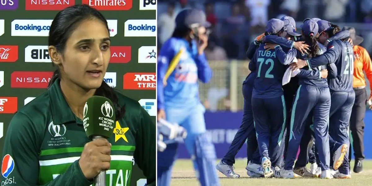 Bismah Maroof ने भारत महिला टीम से मिली जीत के बाद क्या कहा?