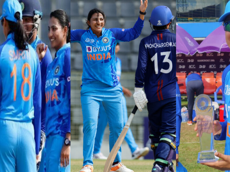 INDW vs THAIW: भारतीय टीम ने 9 विकेटों से थाईलैंड को दी करारी शिकस्त