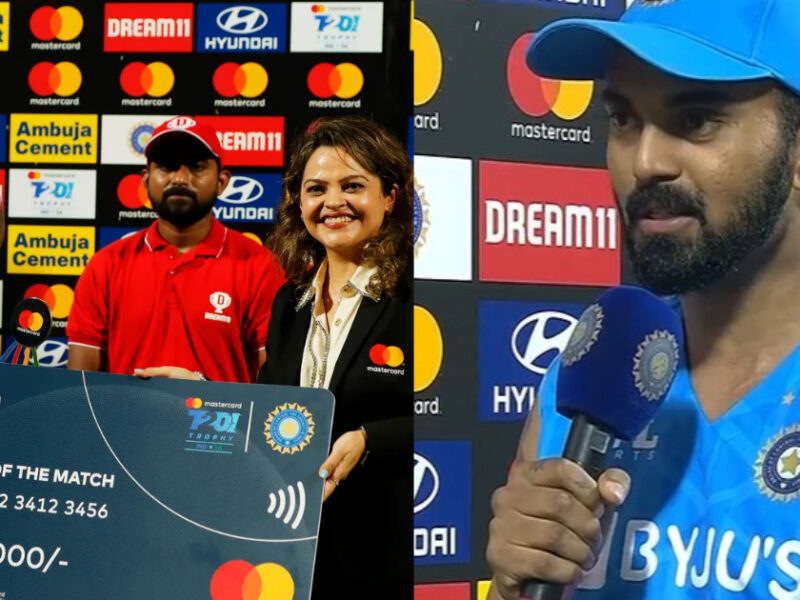 IND vs SA: 'प्लेयर ऑफ द मैच' बनने के बाद KL Rahul ने दिखाया बड़ा दिल, इन दो खिलाड़ियों को दिया जीत का श्रेय